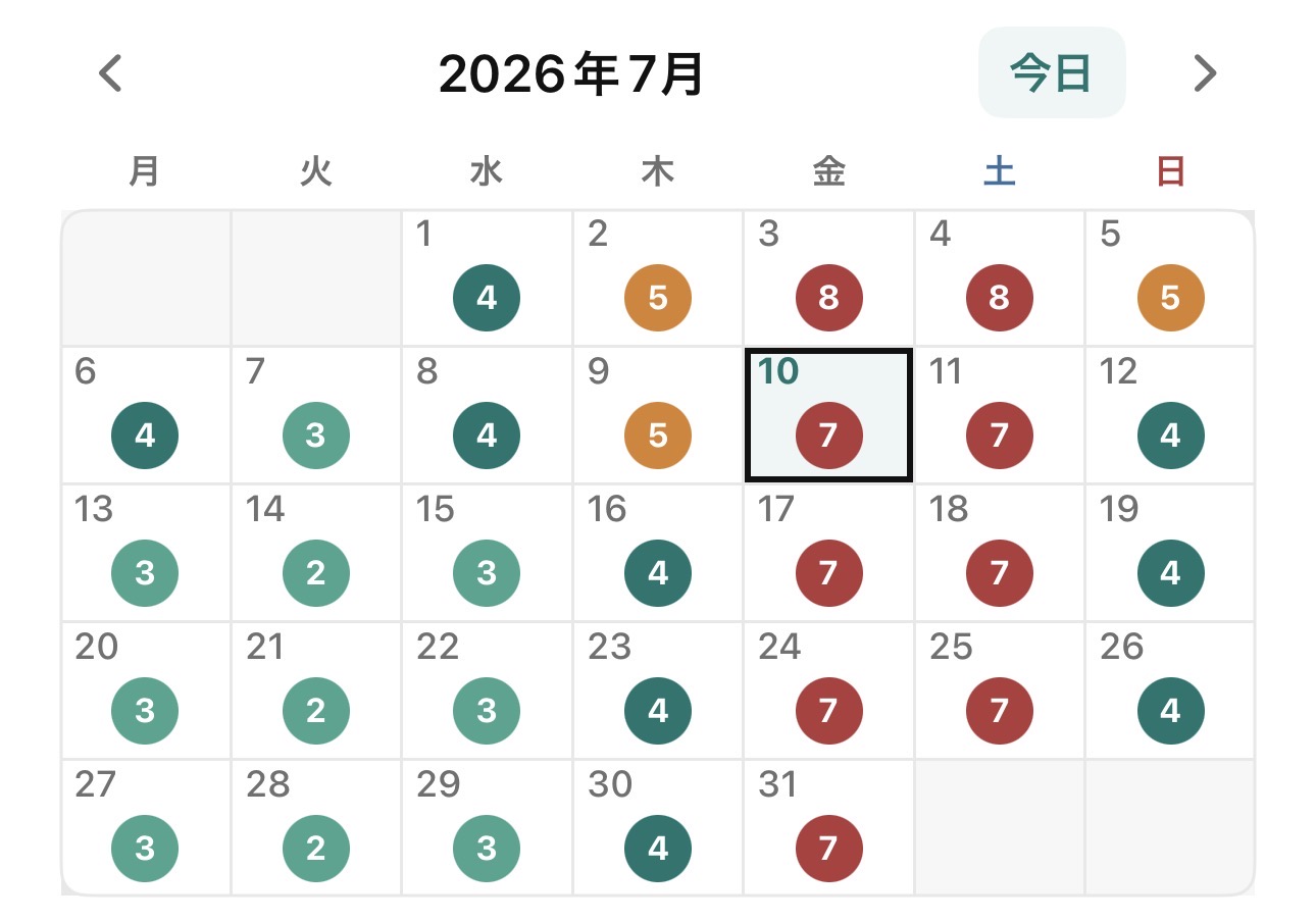 カレンダー画面：日付ごとの営業店舗数